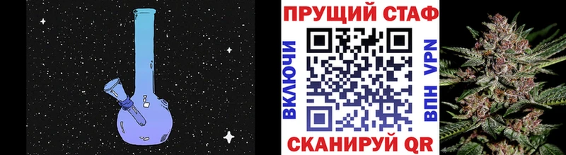 Названия наркотиков Углегорск АМФЕТАМИН  LSD-25  Меф мяу мяу  Кокаин  Alpha-PVP 