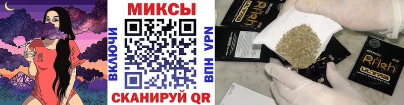 MEGA зеркало  Углегорск  БУТИРАТ оксана 