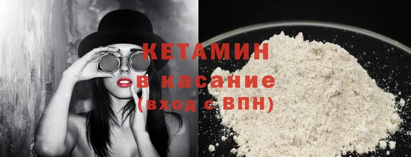 мефедрон мука Абдулино