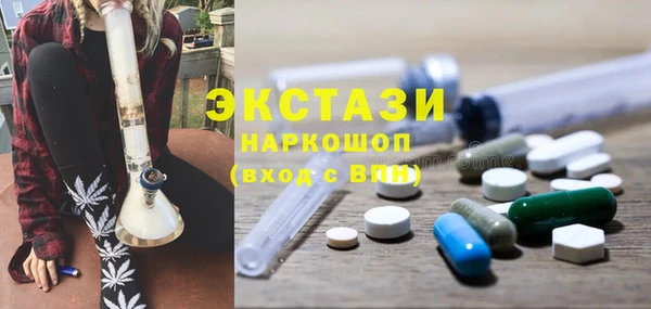 дмт Абаза
