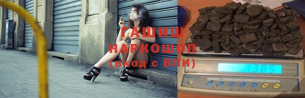 Альфа ПВП Абинск