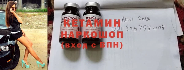 дмт Абаза
