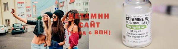 Альфа ПВП Абинск