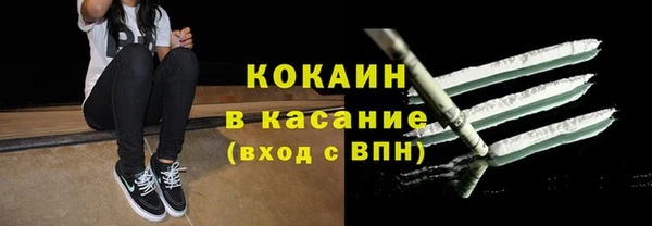 мефедрон мука Абдулино