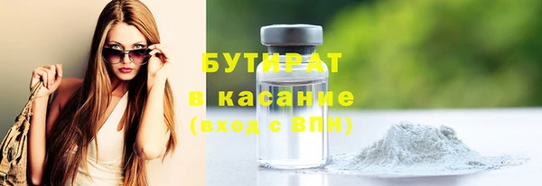 дмт Абаза