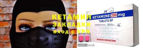 мефедрон мука Абдулино