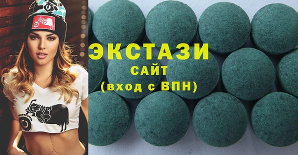 дмт Абаза