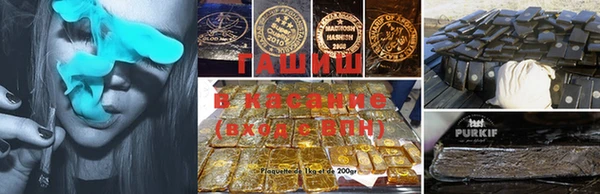 Альфа ПВП Абинск