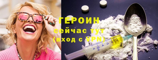 дмт Абаза