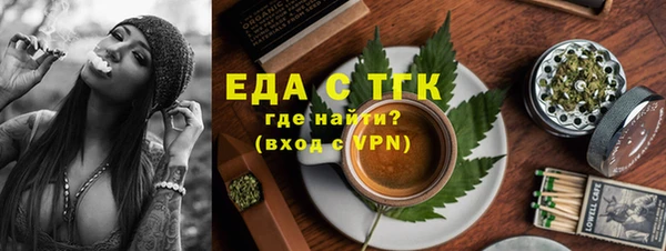 первитин Михайлов