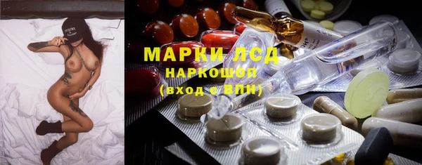 мефедрон мука Абдулино