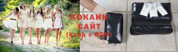 мефедрон мука Абдулино