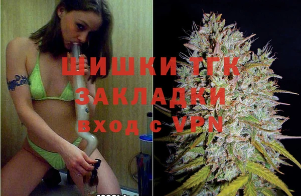 Альфа ПВП Абинск