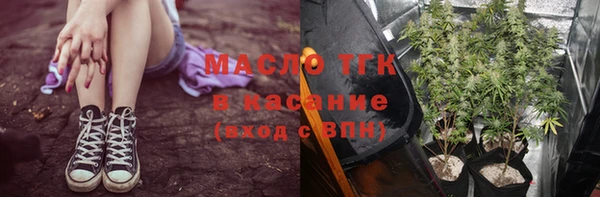 jwh Михайловка