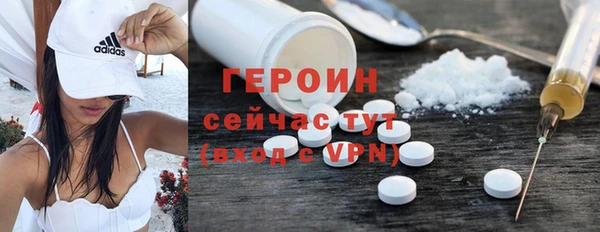 дмт Абаза