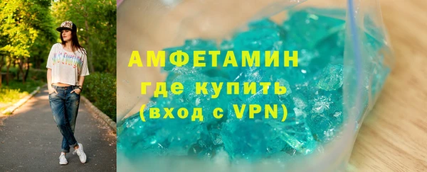 мефедрон мука Абдулино