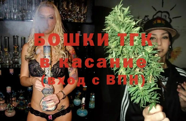 Альфа ПВП Абинск