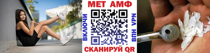 это официальный сайт  Углегорск  МЕТАМФЕТАМИН витя 