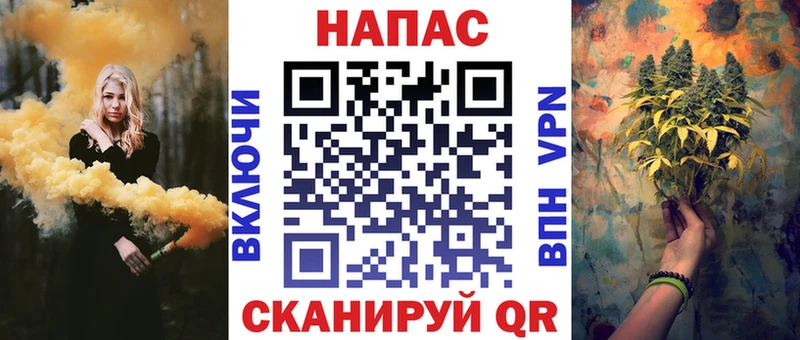 МАРИХУАНА ГИДРОПОН Углегорск